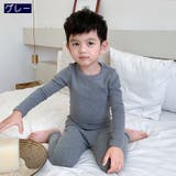 パジャマ 子供 キッズ | PlusNao | 詳細画像8