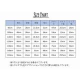 パジャマ 上下セット キッズ | PlusNao | 詳細画像12