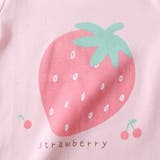 パジャマ 上下セット キッズ | PlusNao | 詳細画像9