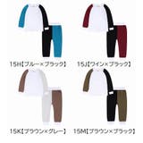 パジャマ 上下セット 長袖 | PlusNao | 詳細画像17