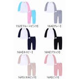 パジャマ 上下セット 長袖 | PlusNao | 詳細画像19