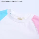 パジャマ 上下セット 長袖 | PlusNao | 詳細画像9