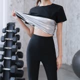 サウナスーツ 上下セット レディース | PlusNao | 詳細画像2 