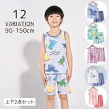 パジャマ 2点セット 上下セット | PlusNao | 詳細画像1