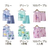 パジャマ 2点セット 上下セット | PlusNao | 詳細画像18