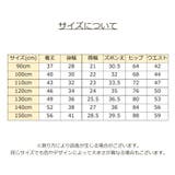パジャマ 2点セット 上下セット | PlusNao | 詳細画像20