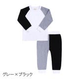 ルームウェア パジャマ キッズ | PlusNao | 詳細画像10