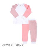 ルームウェア パジャマ キッズ | PlusNao | 詳細画像12