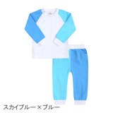 ルームウェア パジャマ キッズ | PlusNao | 詳細画像13