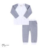 ルームウェア パジャマ キッズ | PlusNao | 詳細画像15