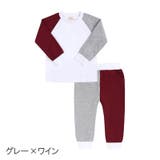 ルームウェア パジャマ キッズ | PlusNao | 詳細画像5