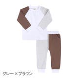 ルームウェア パジャマ キッズ | PlusNao | 詳細画像8