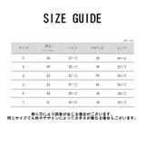 セットアップ 上下セット 2点セット | PlusNao | 詳細画像18