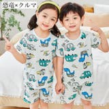 パジャマ ルームウェア セットアップ | PlusNao | 詳細画像5