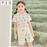 パジャマ ルームウェア セットアップ | PlusNao | 詳細画像9