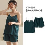 インナー 上下セット 2点セット | PlusNao | 詳細画像10