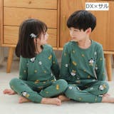 パジャマ セットアップ 上下セット | PlusNao | 詳細画像14