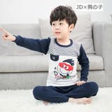 パジャマ セットアップ 上下セット | PlusNao | 詳細画像8