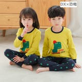パジャマ セットアップ 上下セット | PlusNao | 詳細画像16