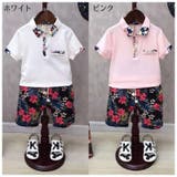 子供服 子供用セットアップ 上下セット | PlusNao | 詳細画像14