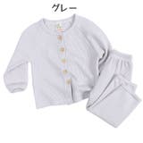 長袖パジャマ セットアップ 上下セット | PlusNao | 詳細画像5
