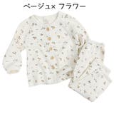 長袖パジャマ セットアップ 上下セット | PlusNao | 詳細画像6