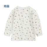 長袖パジャマ セットアップ 上下セット | PlusNao | 詳細画像8