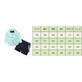 セットアップ 長袖シャツ 半ズボン | PlusNao | 詳細画像16