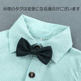 セットアップ 長袖シャツ 半ズボン | PlusNao | 詳細画像6