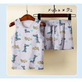 セットアップ 子供服 キッズ | PlusNao | 詳細画像11 