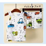 セットアップ 子供服 キッズ | PlusNao | 詳細画像12 