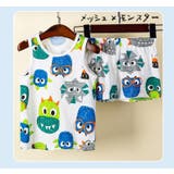 セットアップ 子供服 キッズ | PlusNao | 詳細画像13 