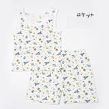 セットアップ 子供服 キッズ | PlusNao | 詳細画像18 
