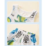 セットアップ 子供服 キッズ | PlusNao | 詳細画像6 