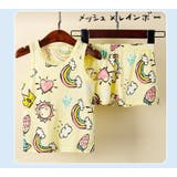 セットアップ 子供服 キッズ | PlusNao | 詳細画像8 