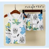 セットアップ 子供服 キッズ | PlusNao | 詳細画像9 