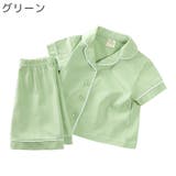 パジャマ 上下セット キッズ | PlusNao | 詳細画像4