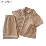 パジャマ 上下セット キッズ | PlusNao | 詳細画像5