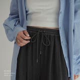 SOLBINA ソルビナ セットアップ対応 | PlusNao | 詳細画像10 