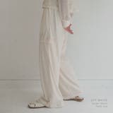 SOLBINA ソルビナ セットアップ対応 | PlusNao | 詳細画像3 