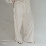 SOLBINA ソルビナ セットアップ対応 | PlusNao | 詳細画像4 