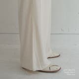 SOLBINA ソルビナ セットアップ対応 | PlusNao | 詳細画像5 