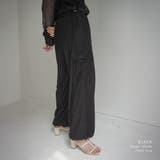 SOLBINA ソルビナ セットアップ対応 | PlusNao | 詳細画像7 