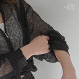 SOLBINA ソルビナ セットアップ対応 | PlusNao | 詳細画像10 