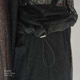 SOLBINA ソルビナ セットアップ対応 | PlusNao | 詳細画像11 