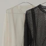 SOLBINA ソルビナ セットアップ対応 | PlusNao | 詳細画像12 