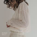 SOLBINA ソルビナ セットアップ対応 | PlusNao | 詳細画像2 