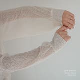 SOLBINA ソルビナ セットアップ対応 | PlusNao | 詳細画像4 