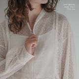 SOLBINA ソルビナ セットアップ対応 | PlusNao | 詳細画像5 