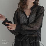 SOLBINA ソルビナ セットアップ対応 | PlusNao | 詳細画像6 